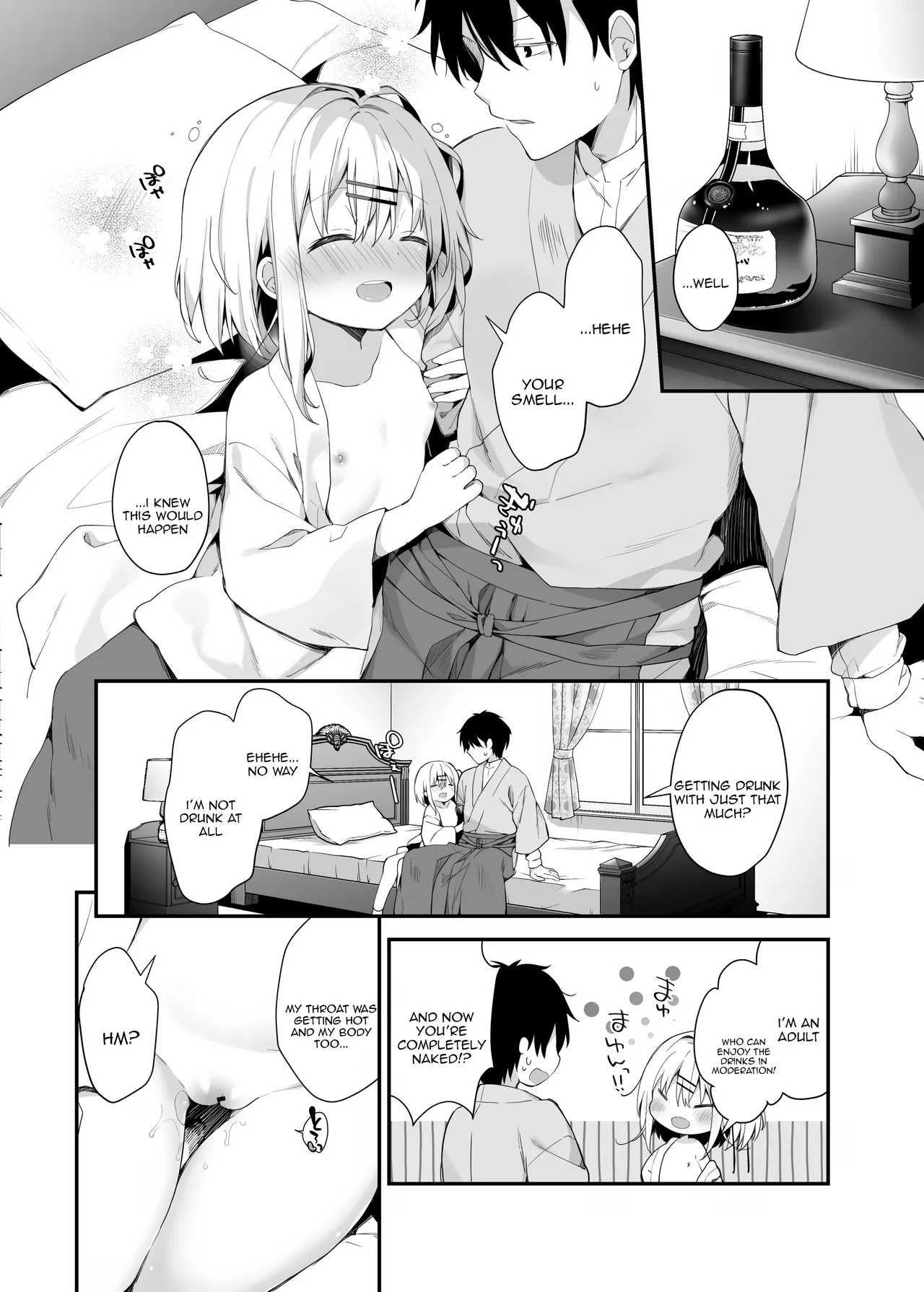 Manga Page 2