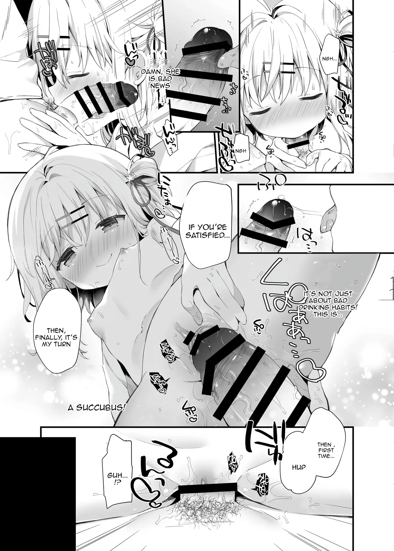 Manga Page 11