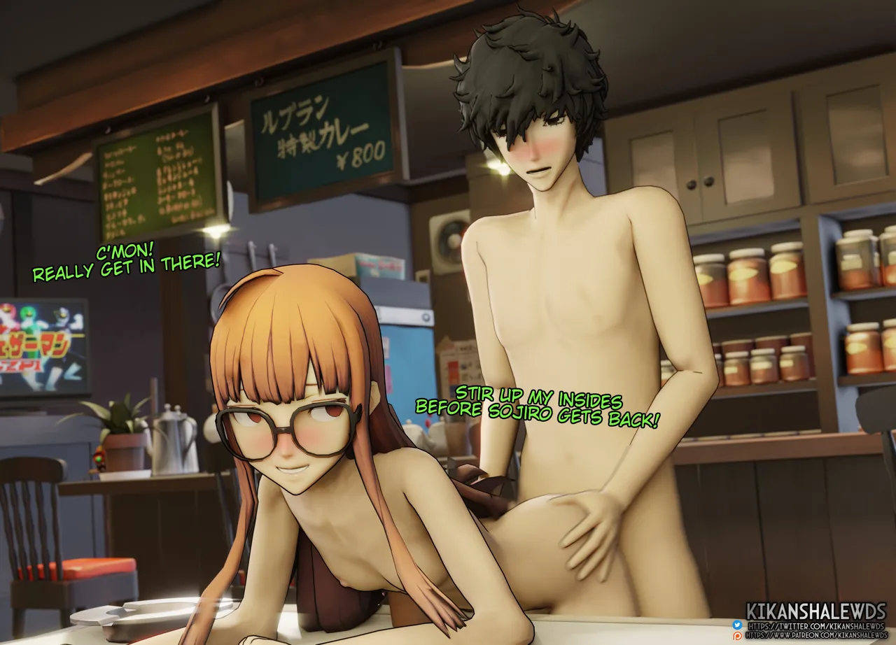 Manga Page 1014