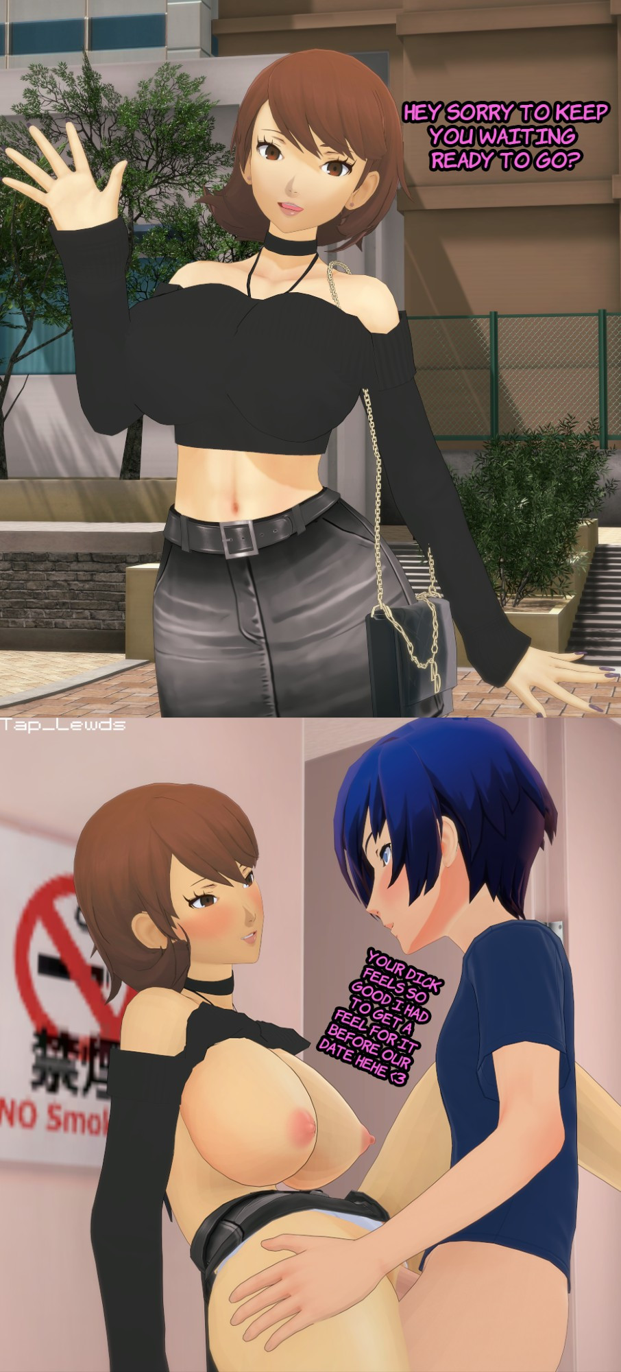 Manga Page 898