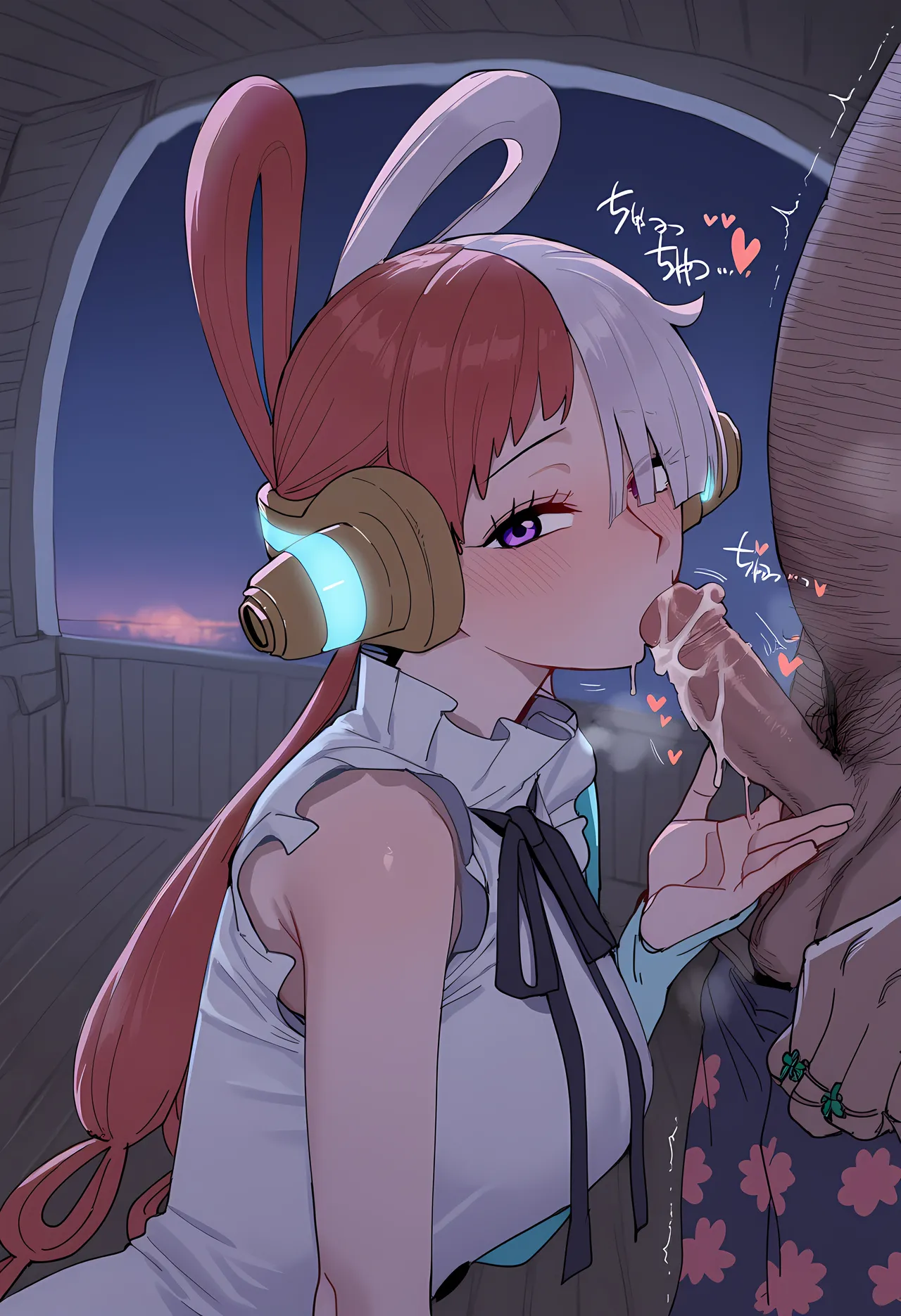 Manga Page 98