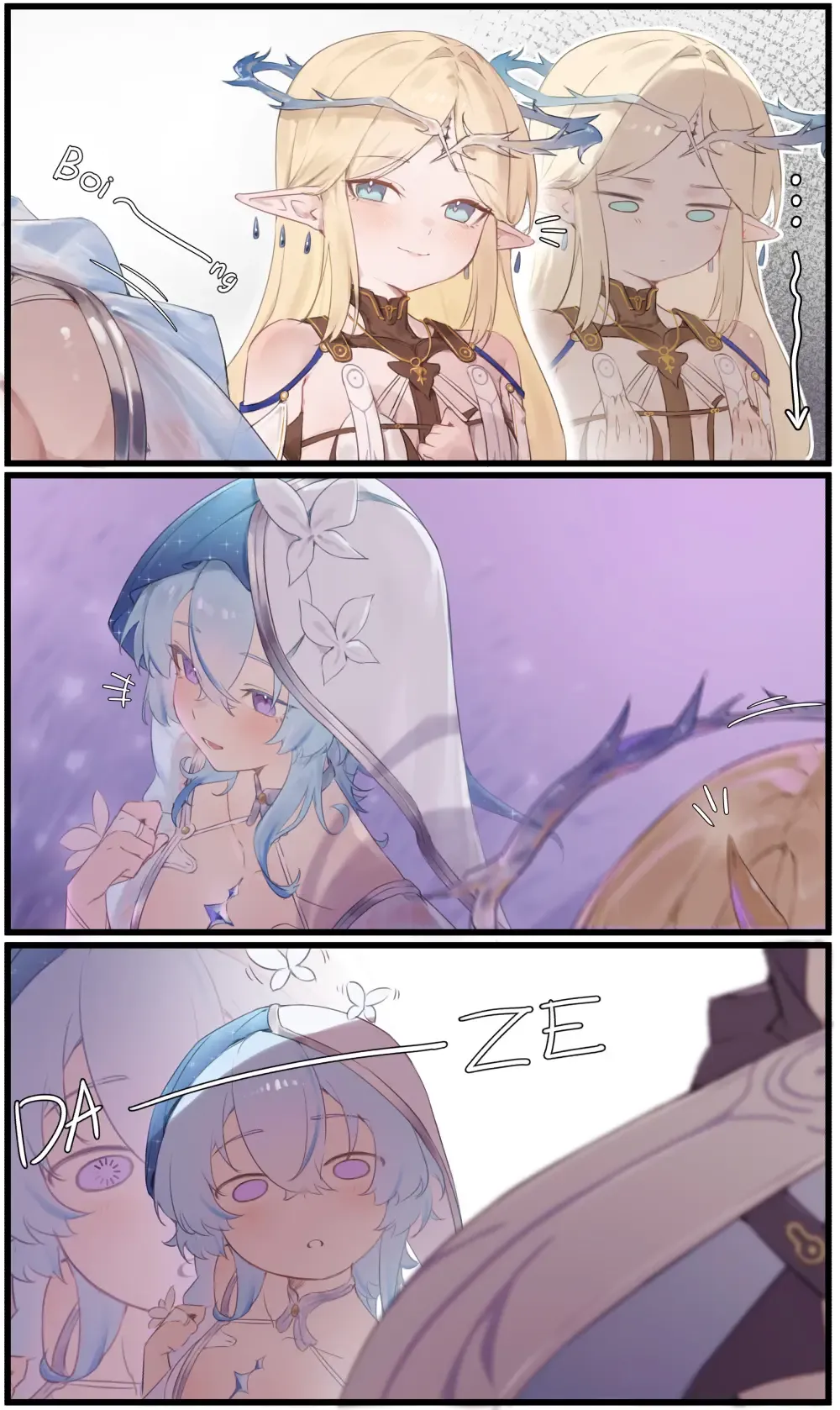 Manga Page 20