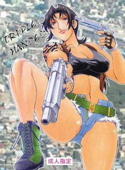 Gallery Cover