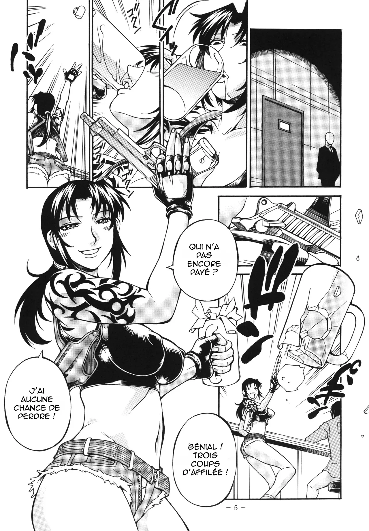 Manga Page 5