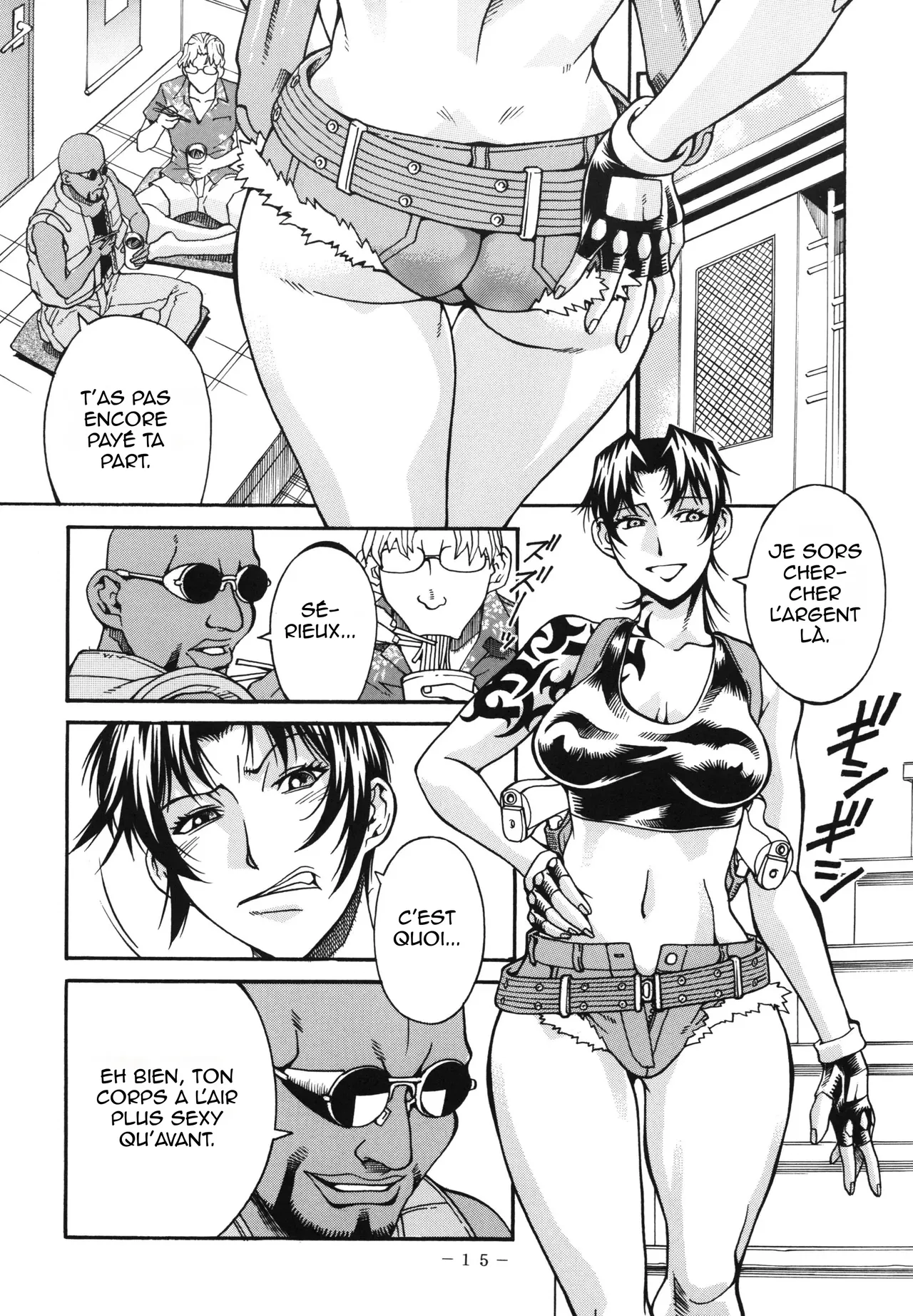 Manga Page 15