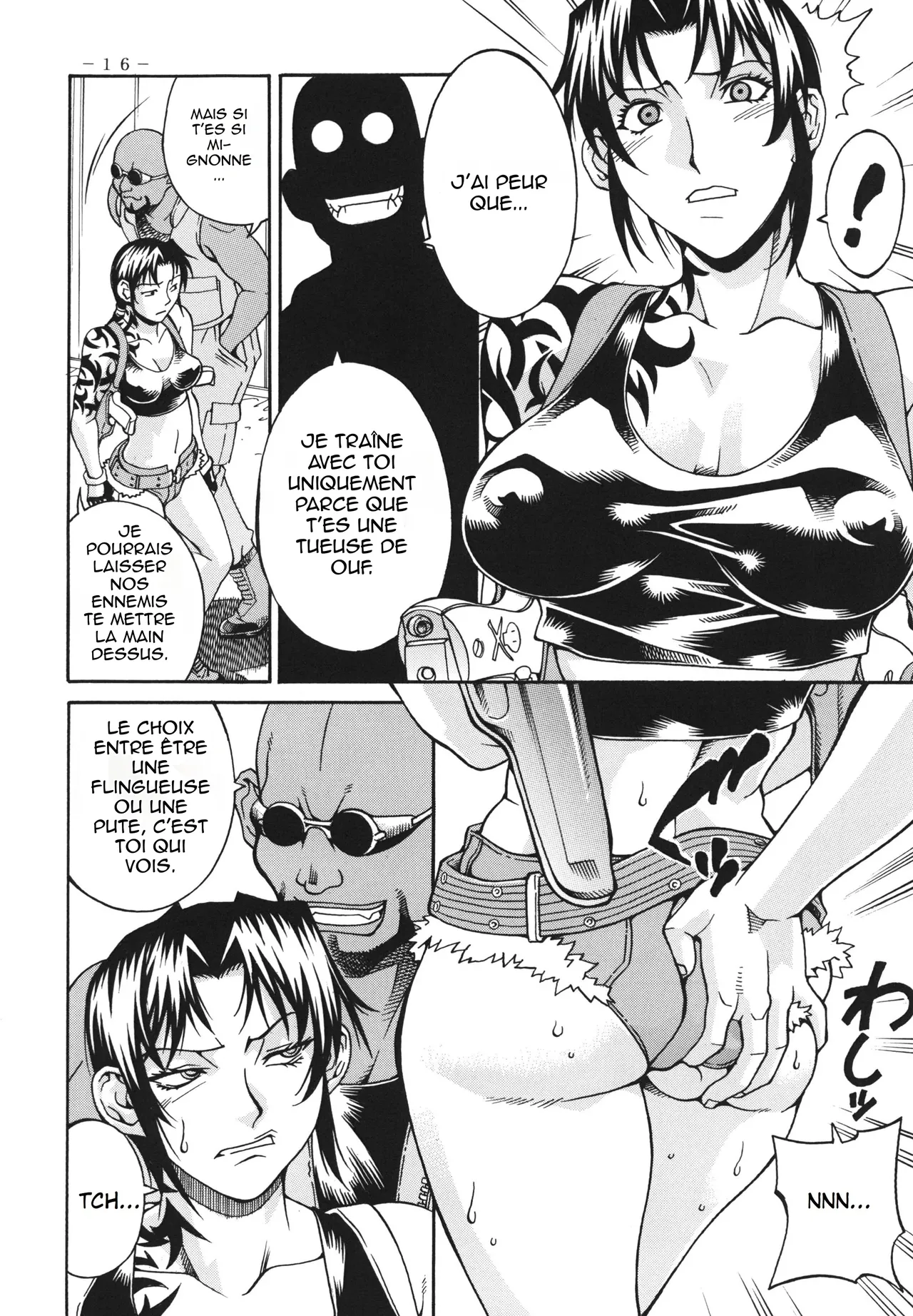 Manga Page 16