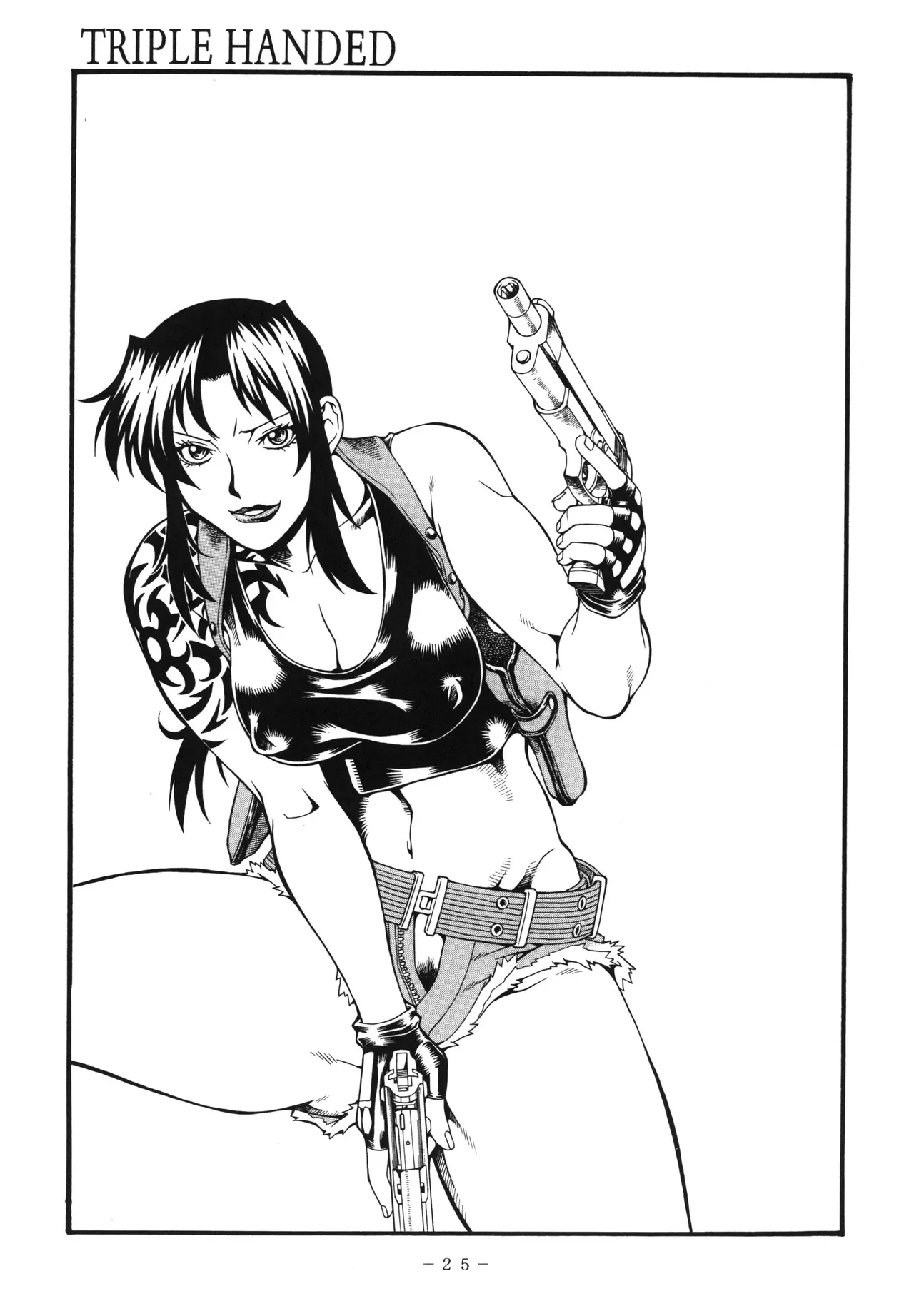 Manga Page 25