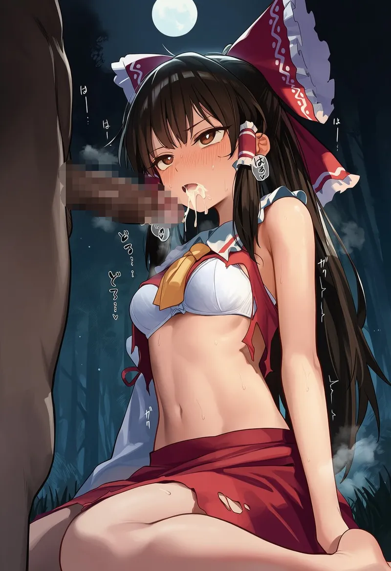 Manga Page 126