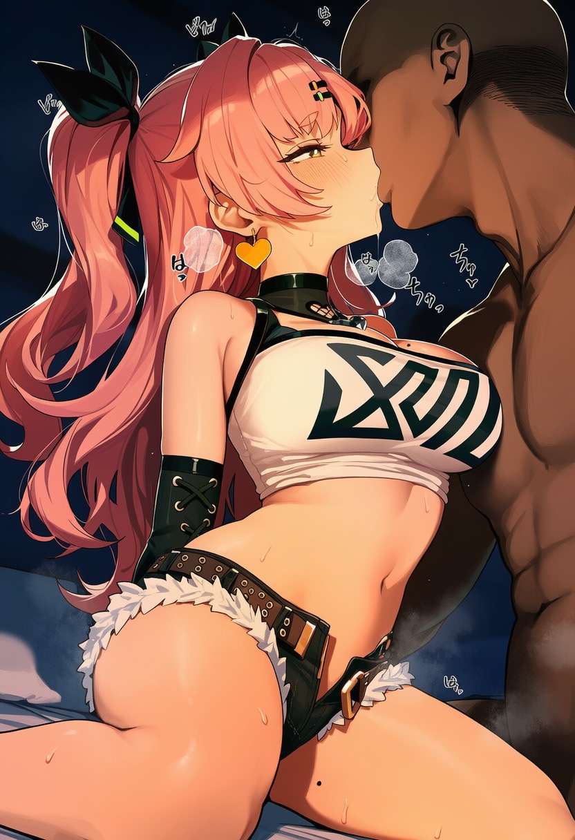 Manga Page 232