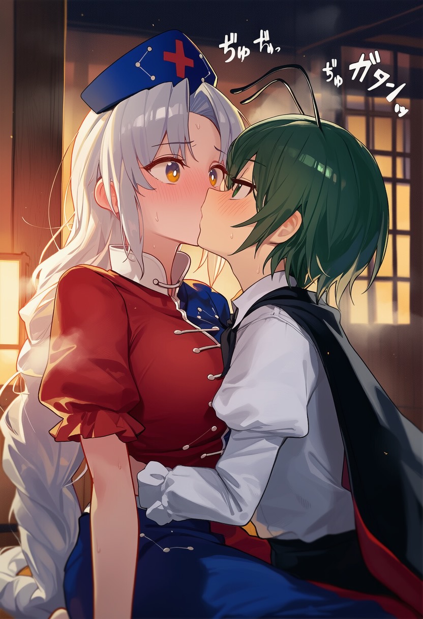 Manga Page 430