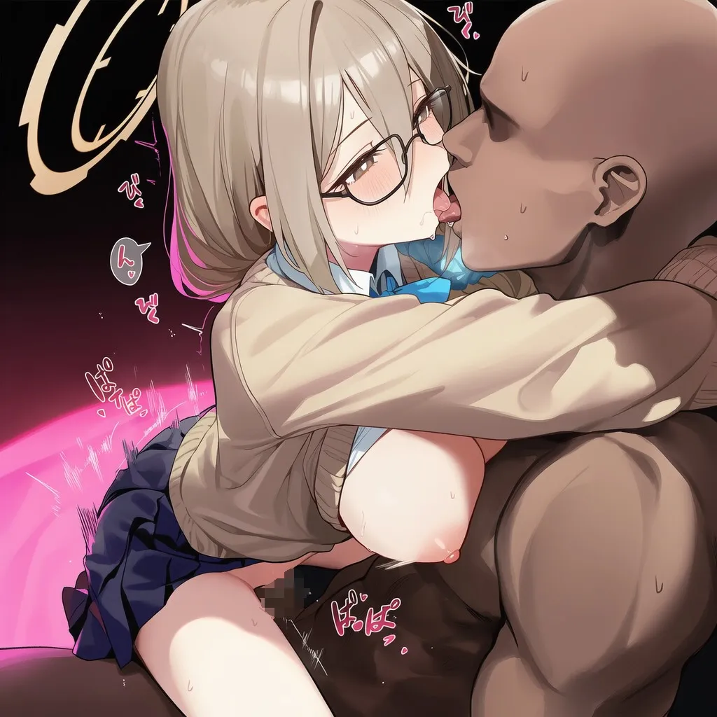 Manga Page 509