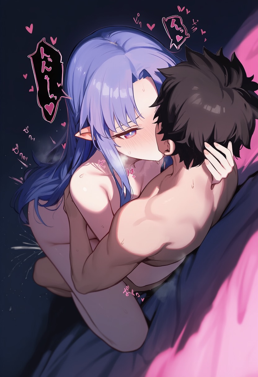 Manga Page 876
