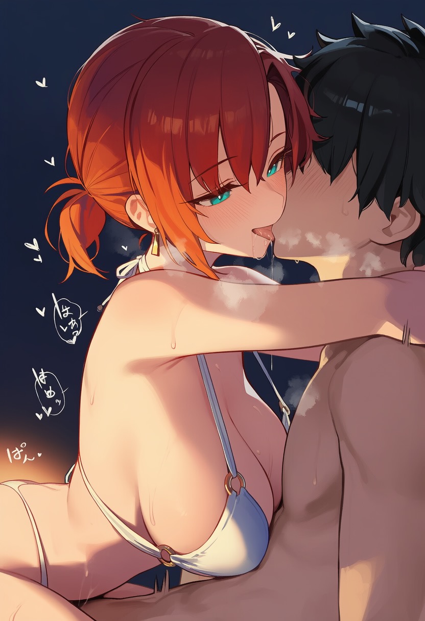 Manga Page 960