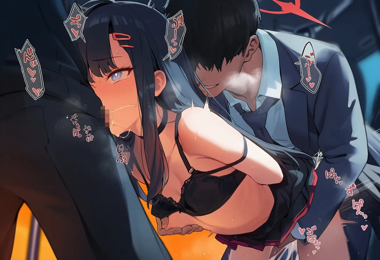 Manga Page 1052
