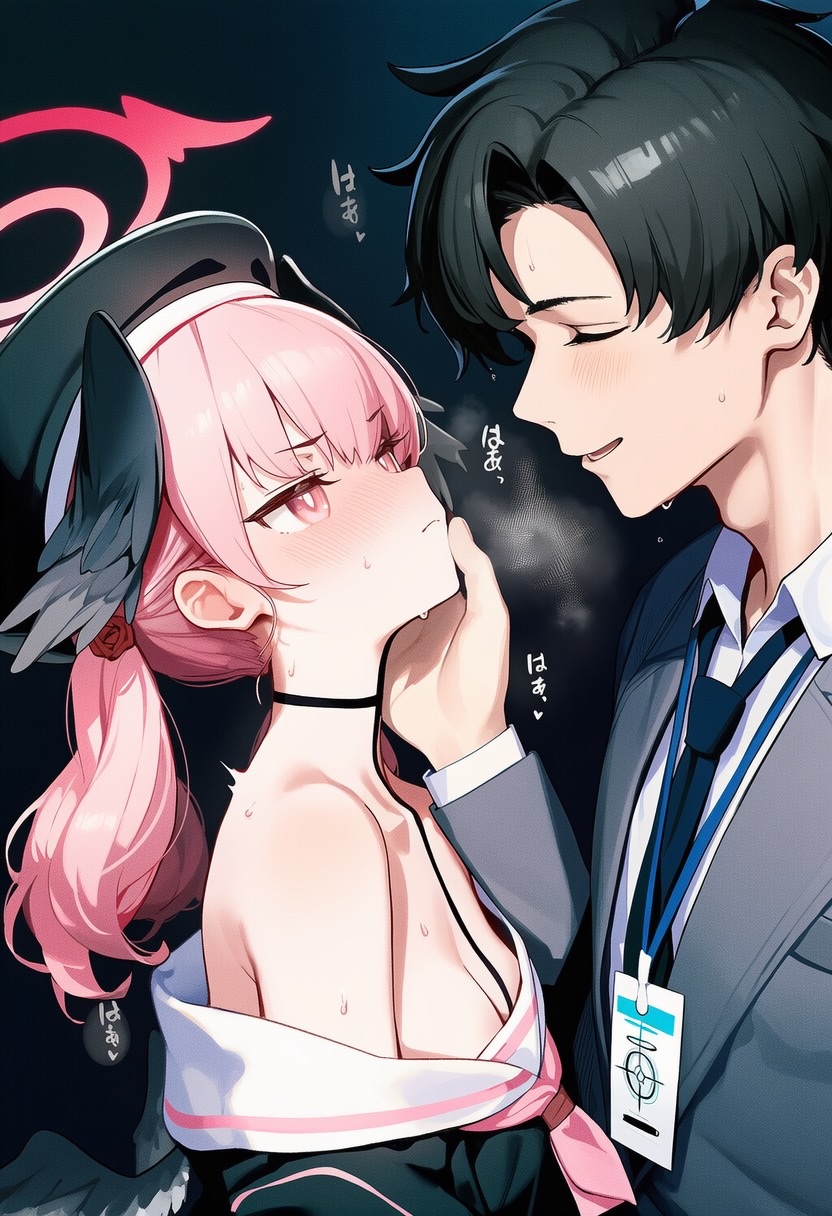 Manga Page 1152