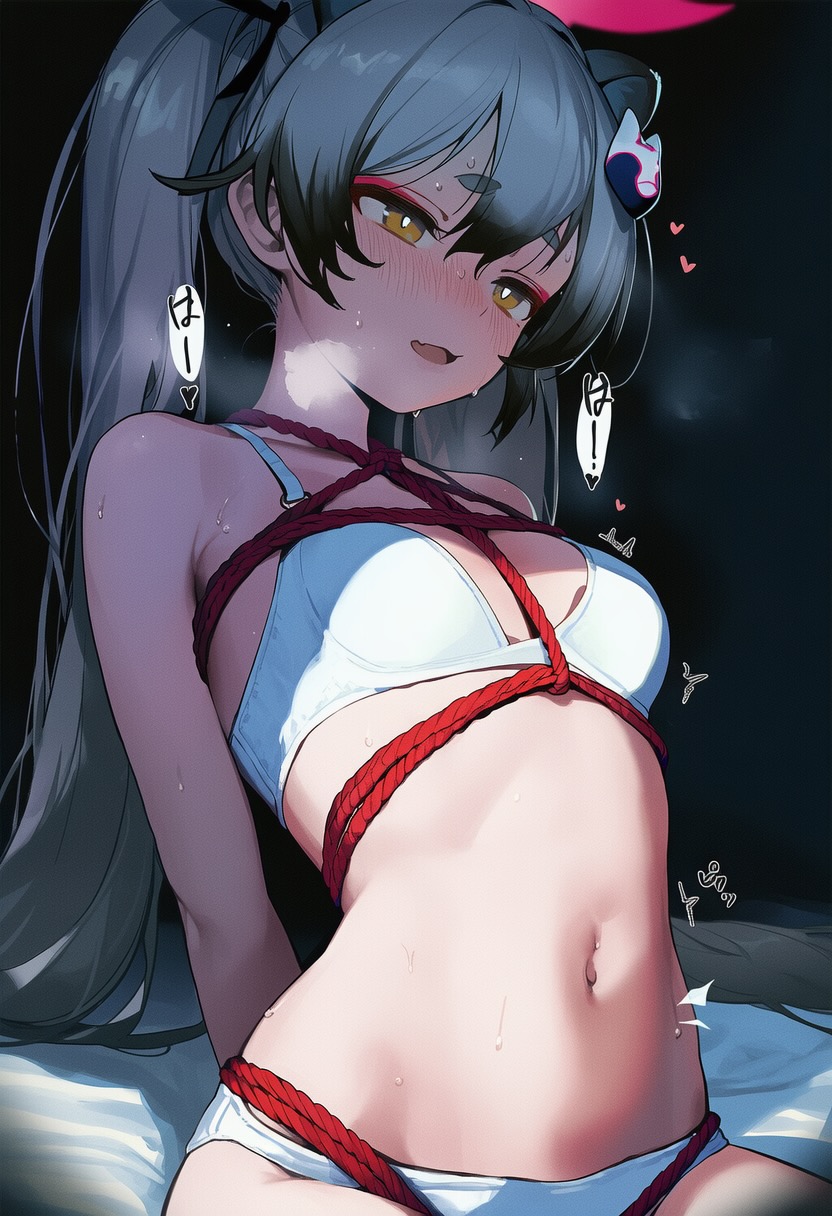Manga Page 1263