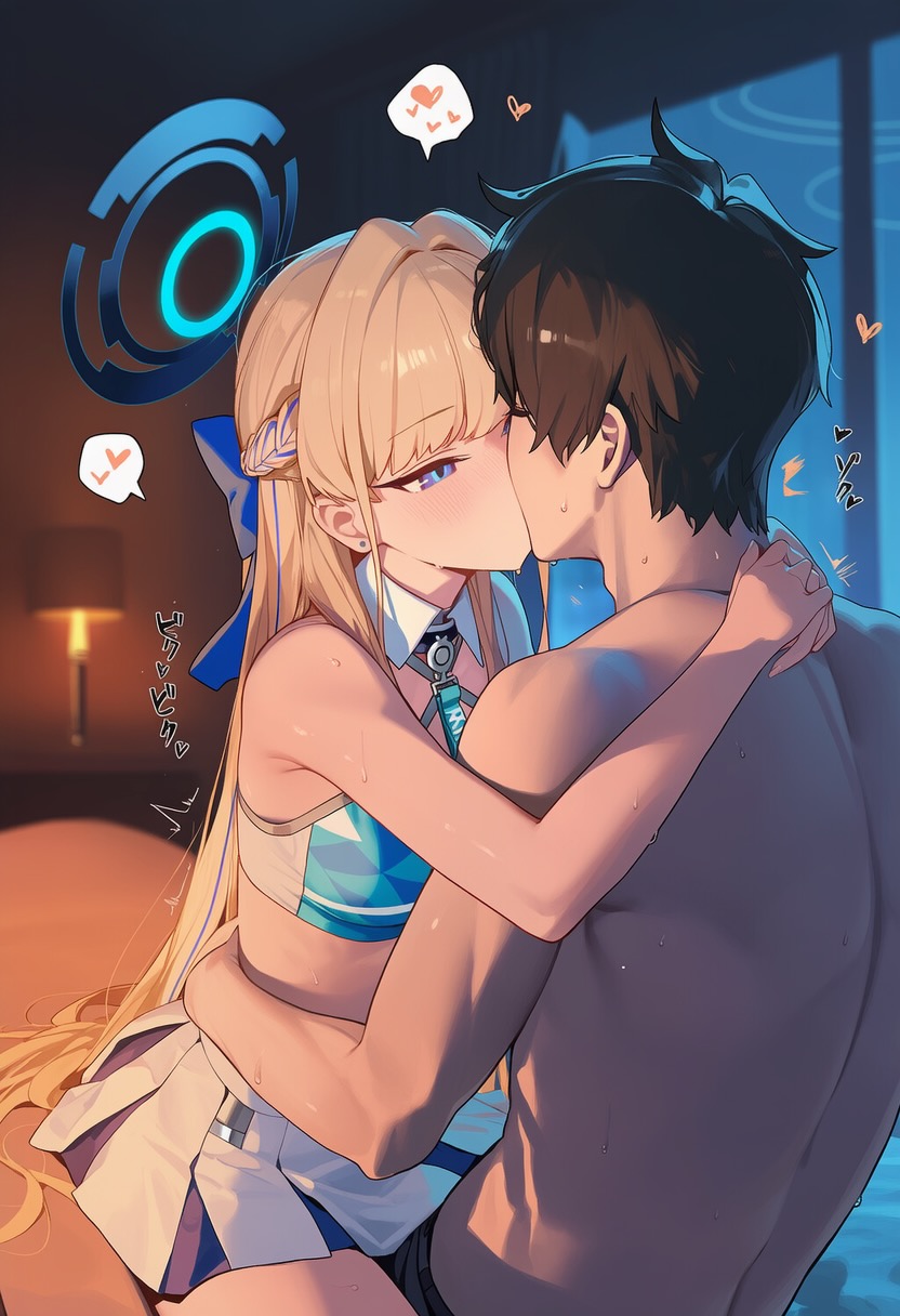 Manga Page 1269