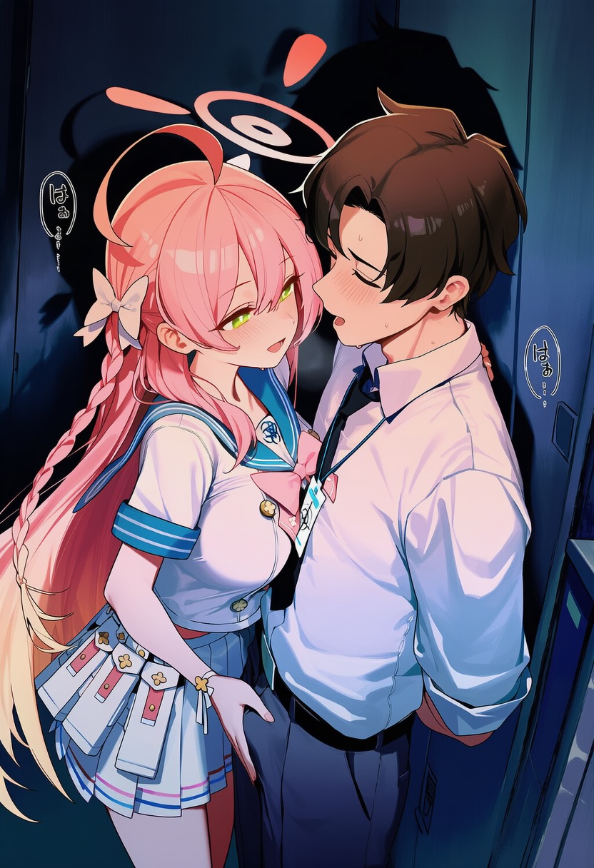 Manga Page 1334