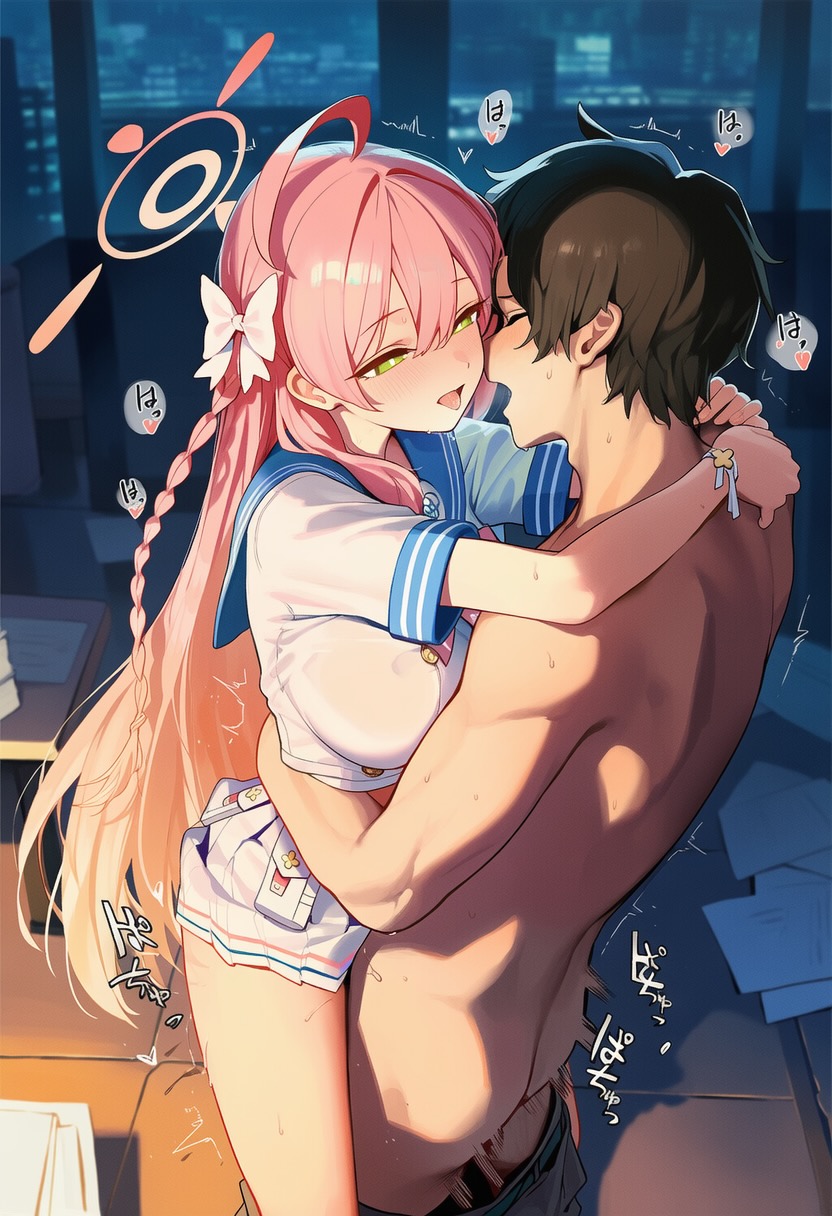 Manga Page 1343