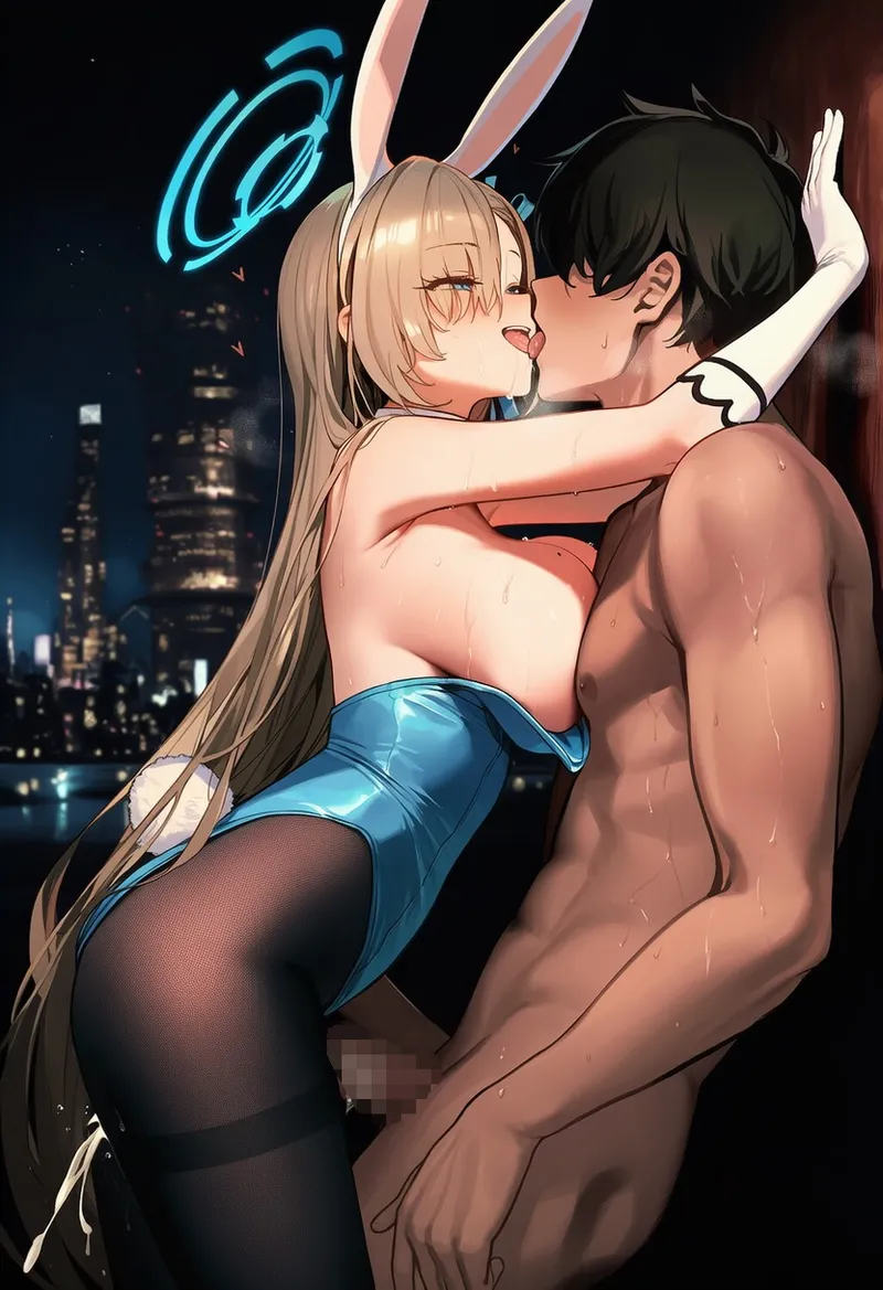 Manga Page 1585