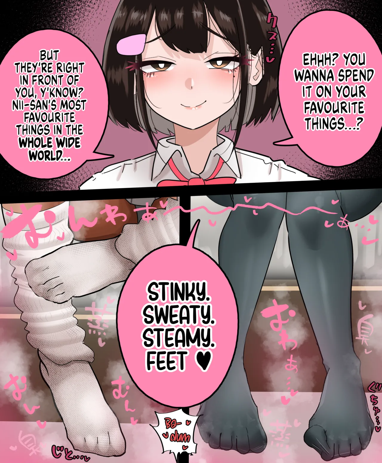 Manga Page 3
