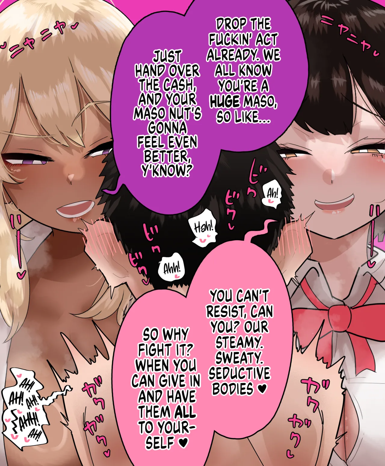 Manga Page 33