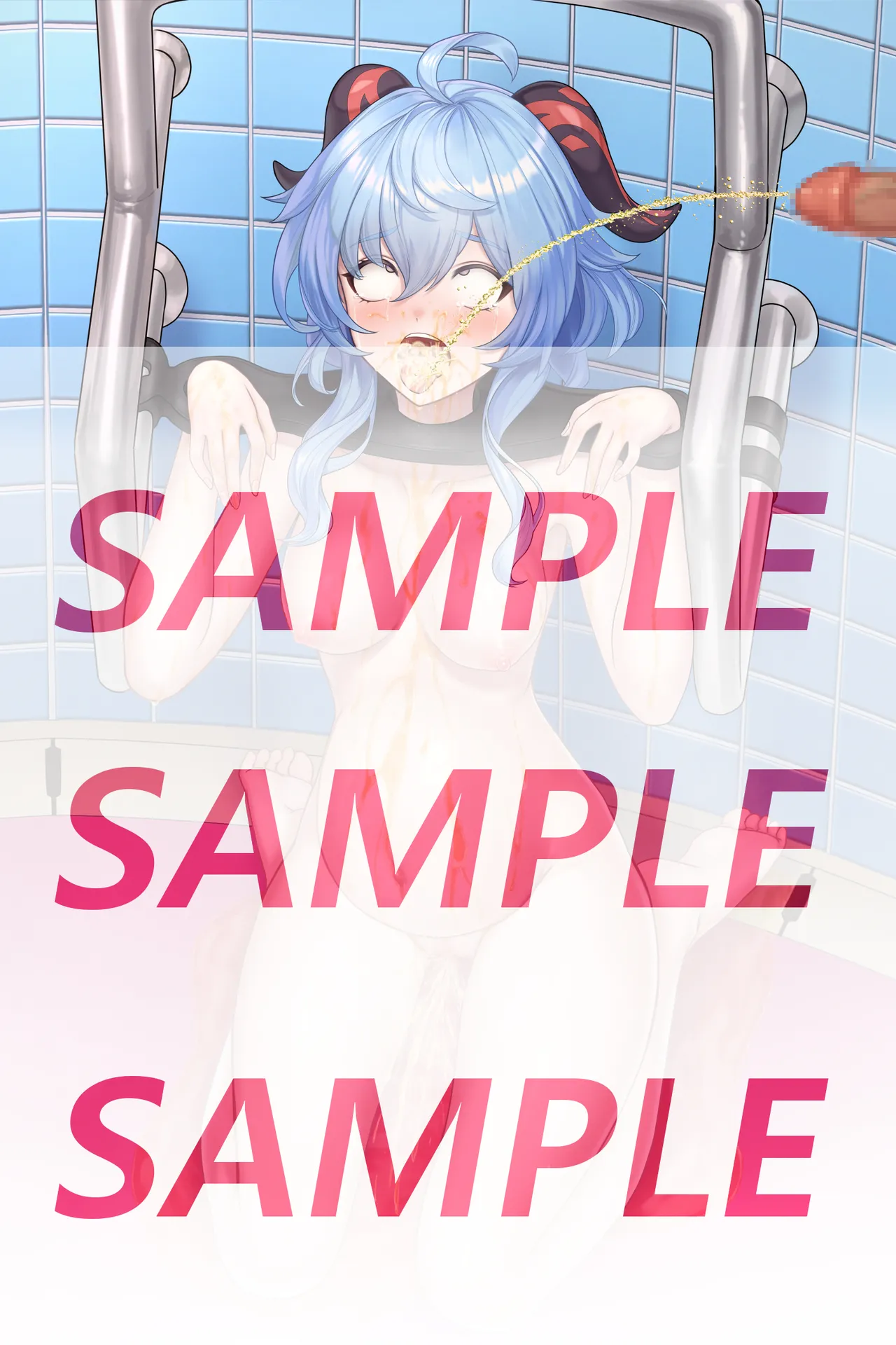 Manga Page 153