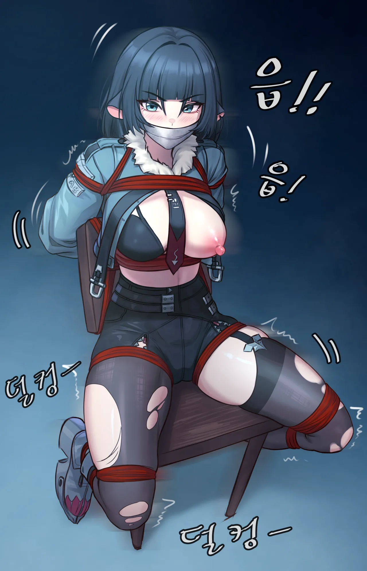 Manga Page 219
