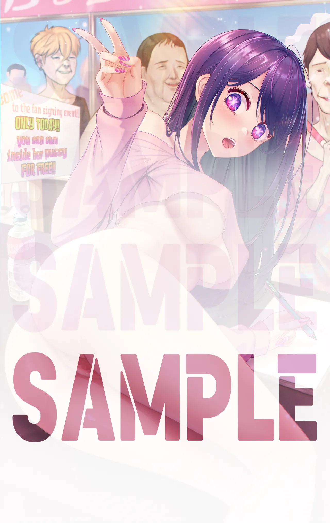 Manga Page 241