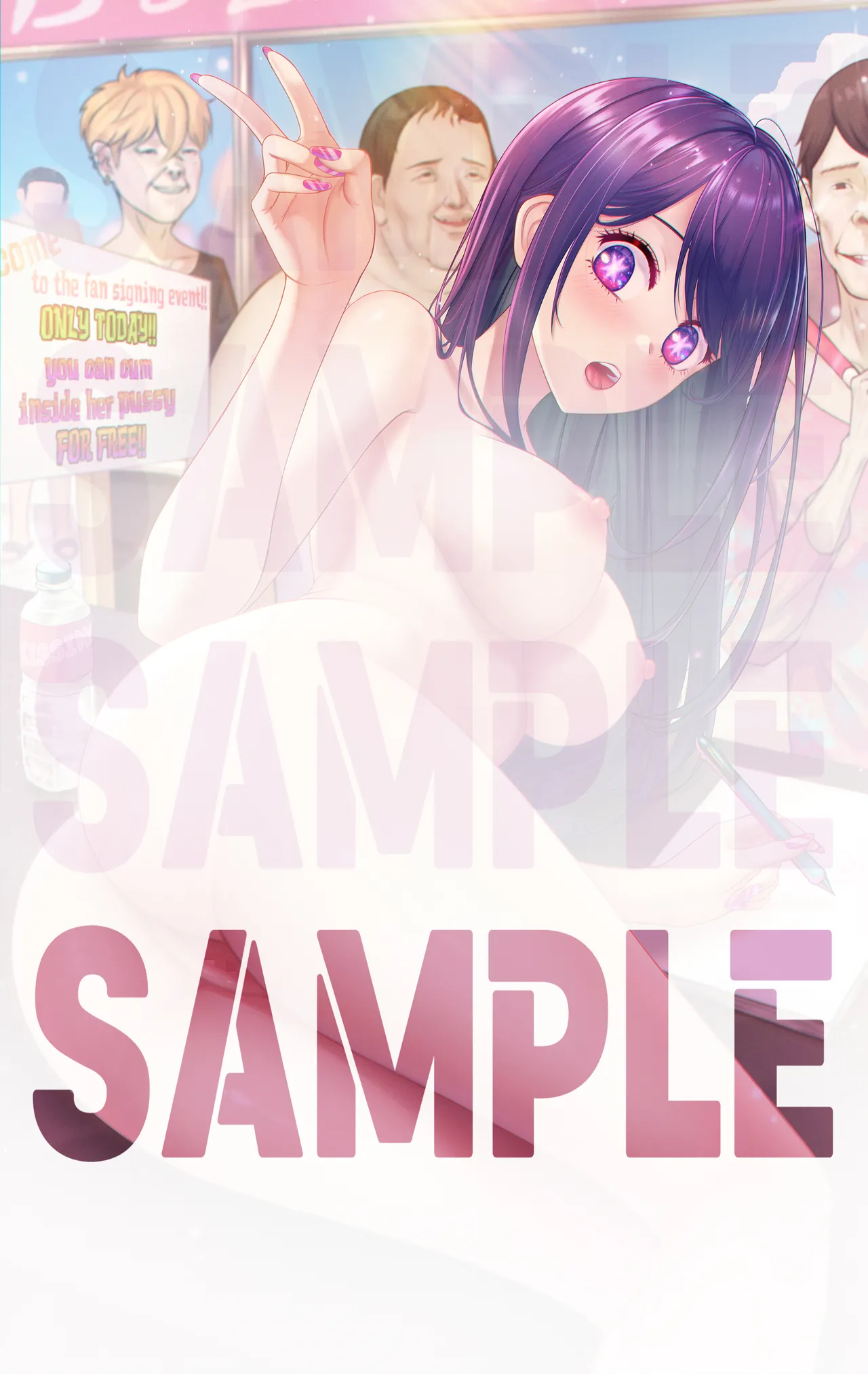 Manga Page 242