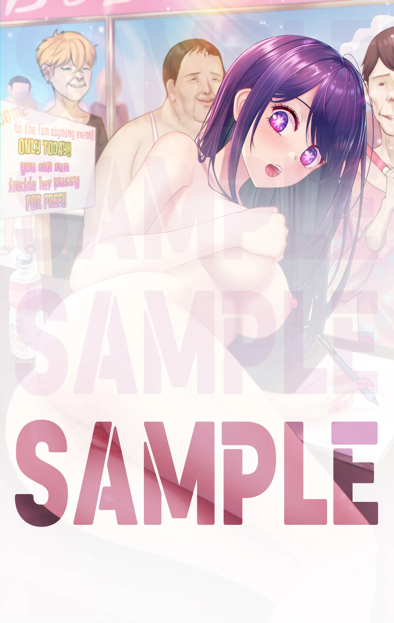 Manga Page 243