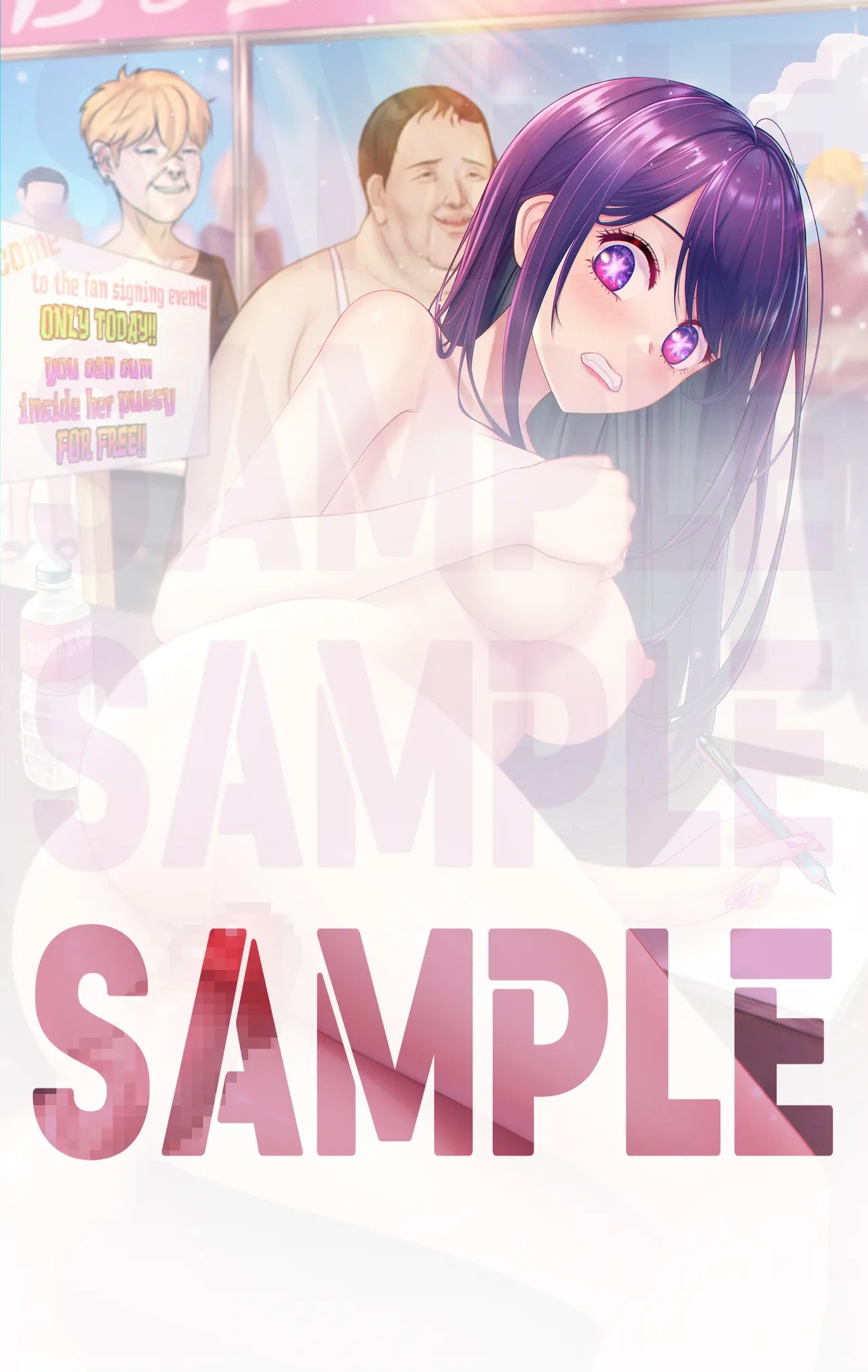 Manga Page 244