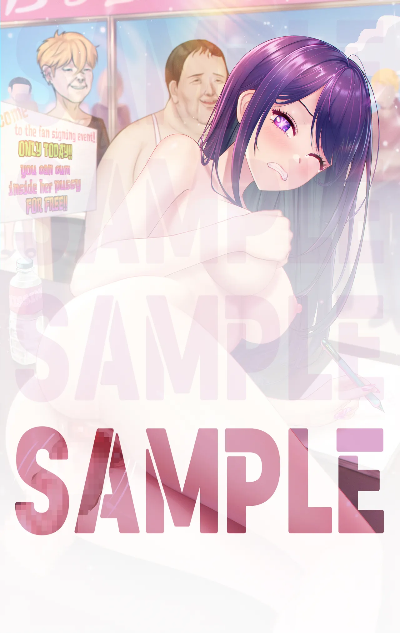 Manga Page 245