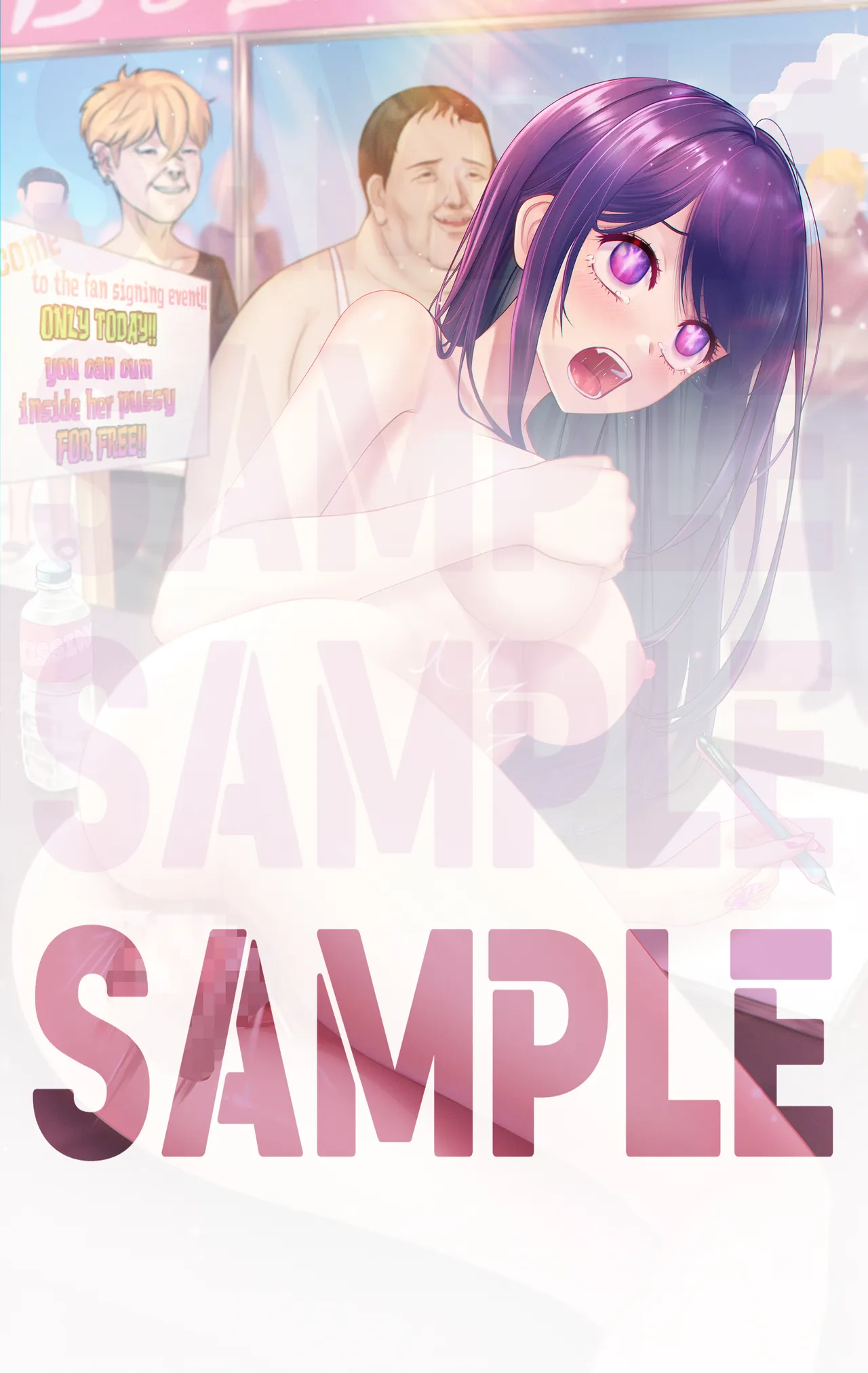 Manga Page 246