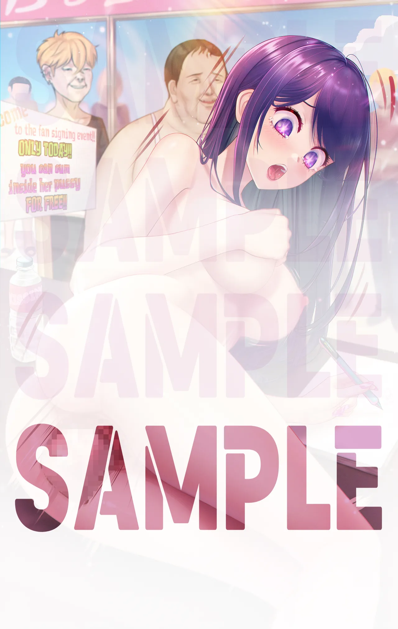 Manga Page 247