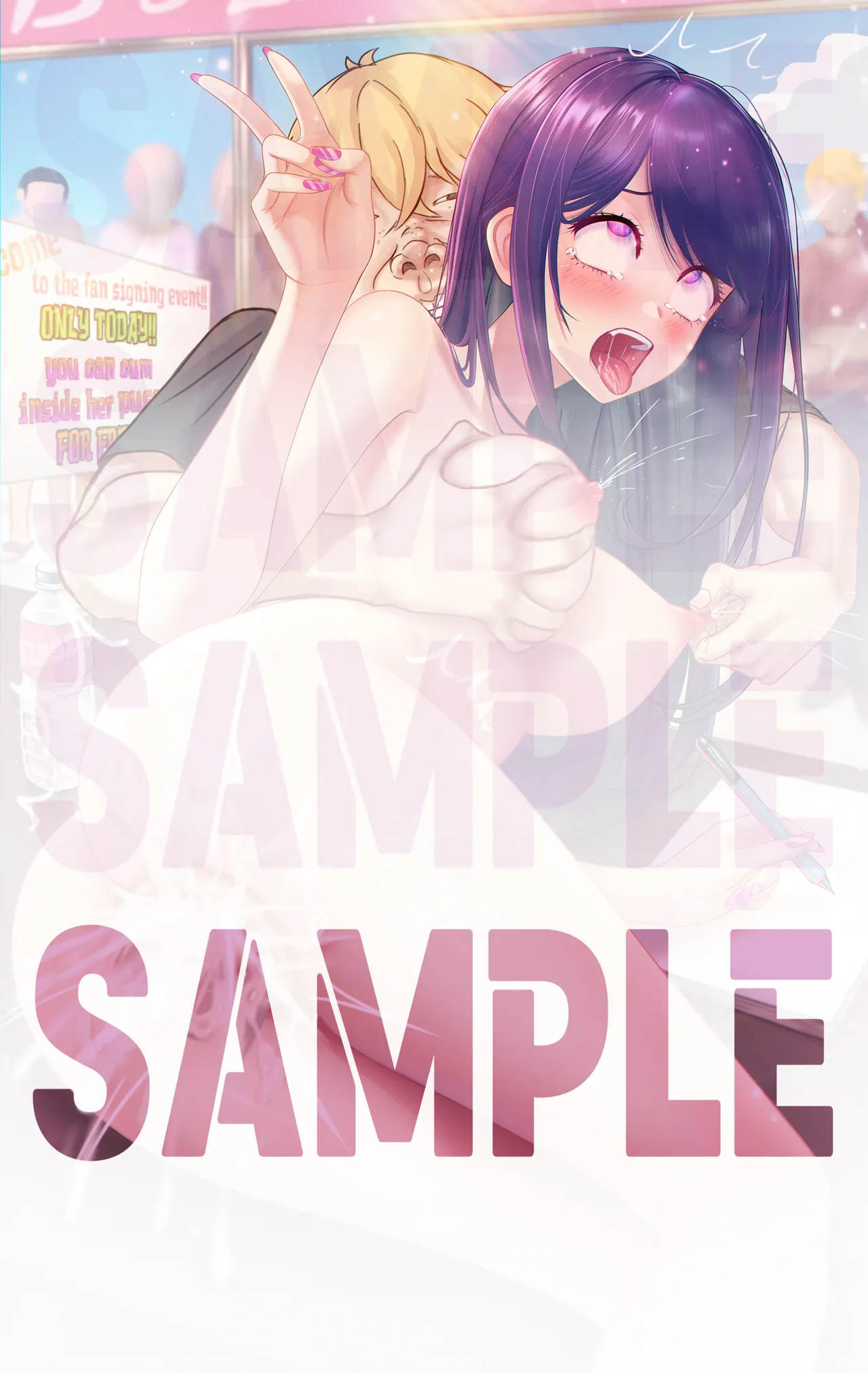Manga Page 254