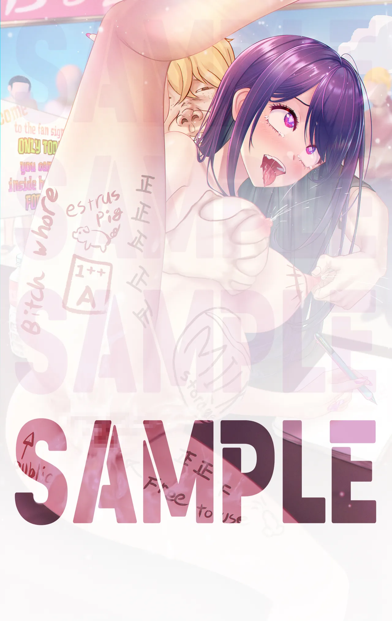 Manga Page 256