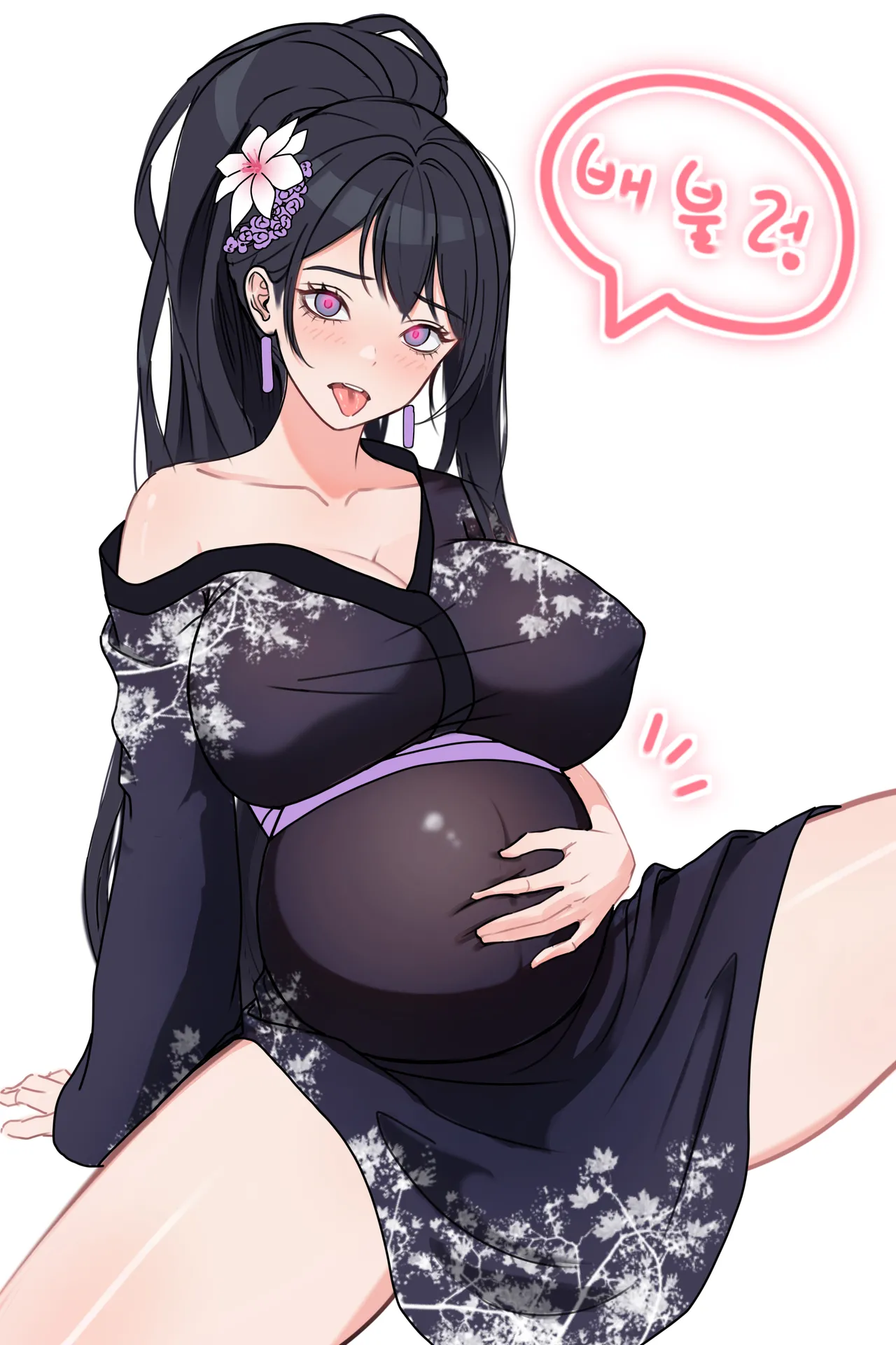 Manga Page 324