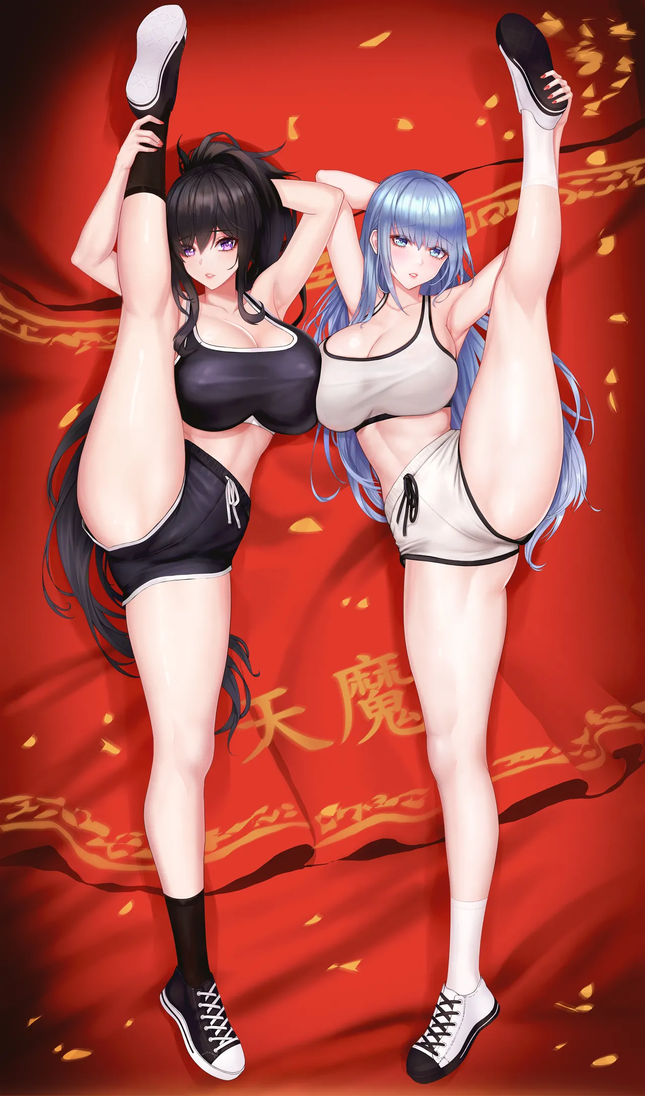 Manga Page 463