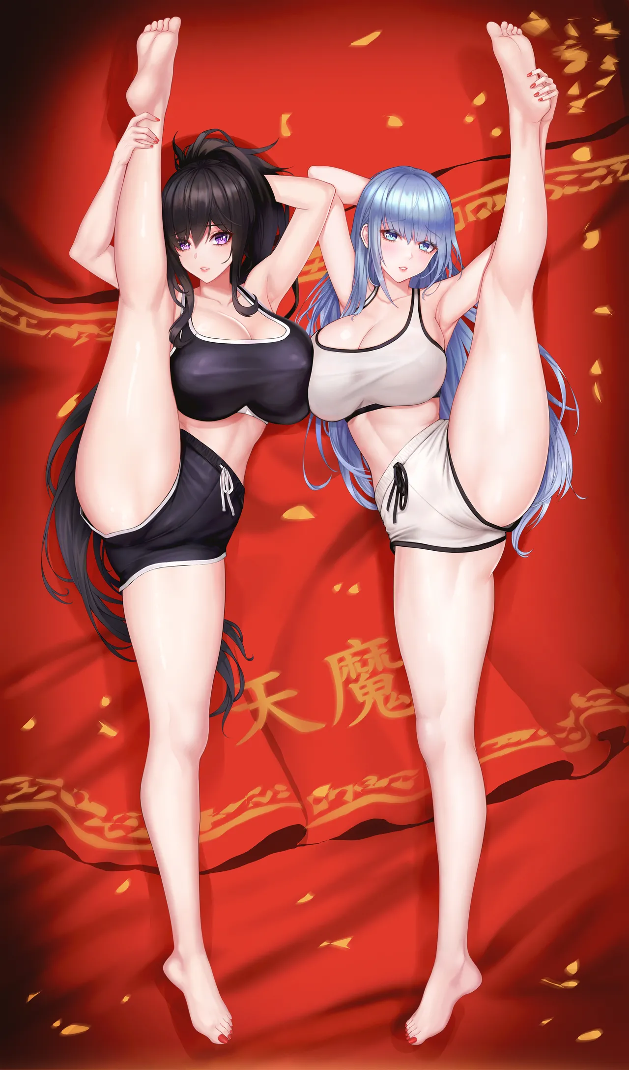 Manga Page 464