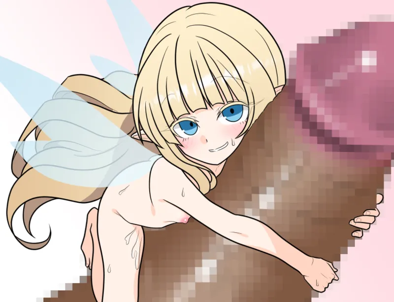 Manga Page 319