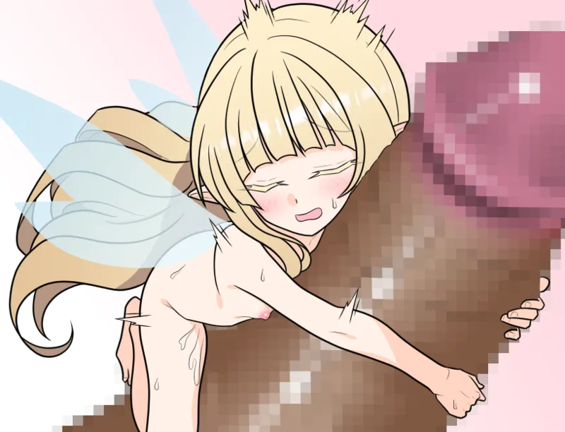 Manga Page 320