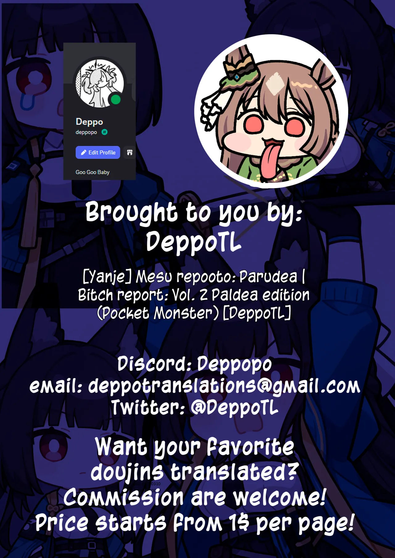 Manga Page 1
