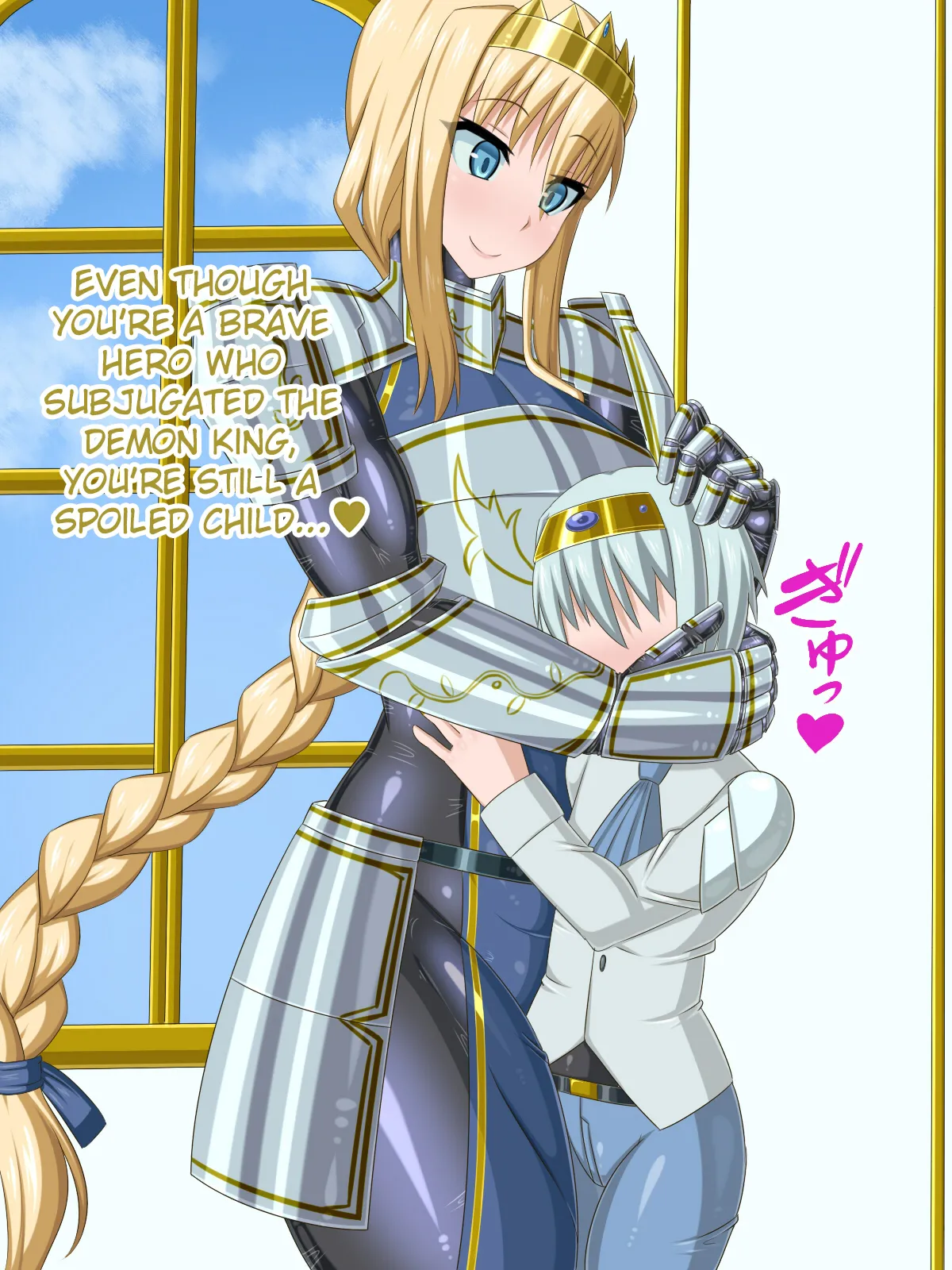 Manga Page 8