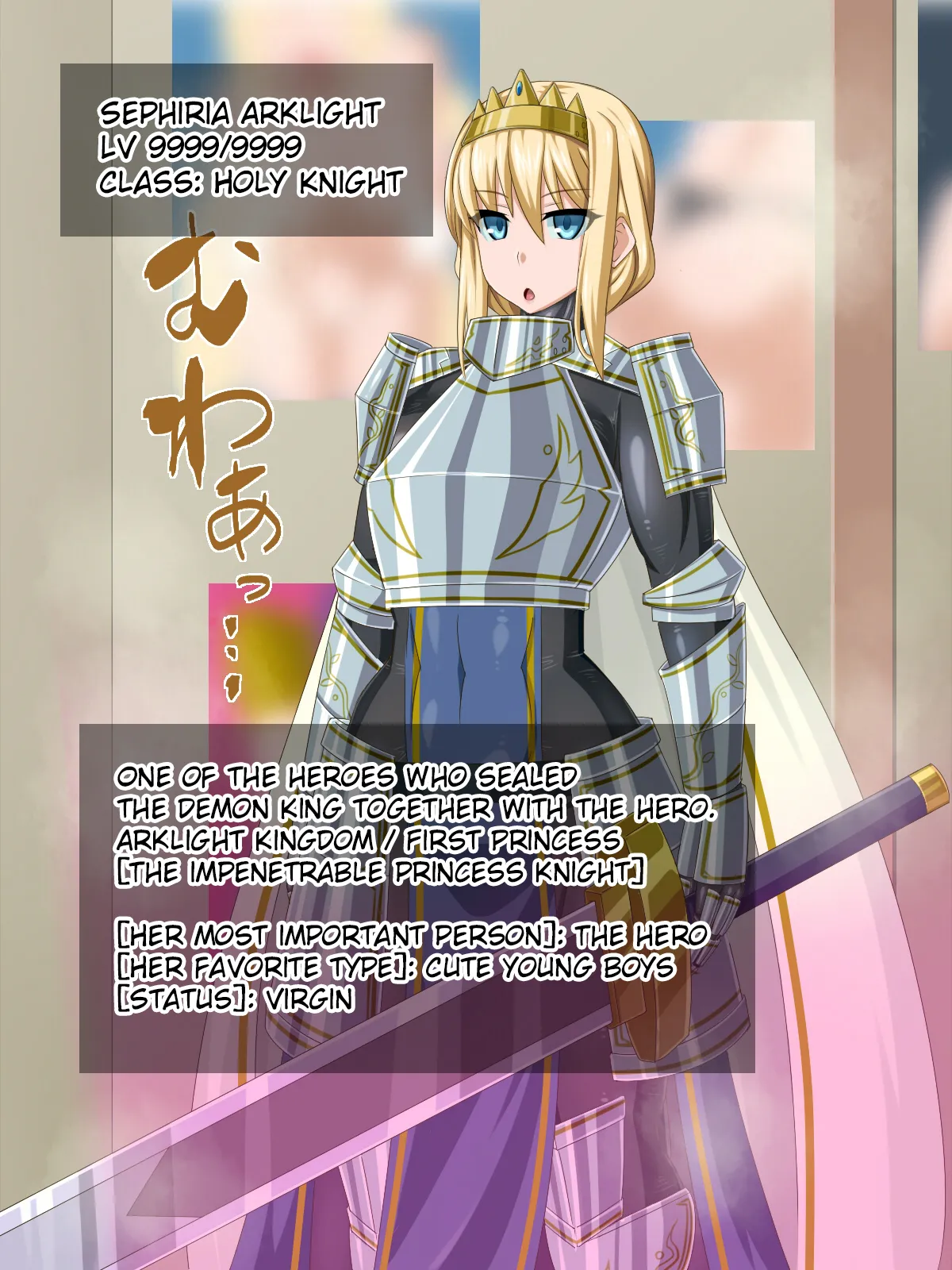 Manga Page 11