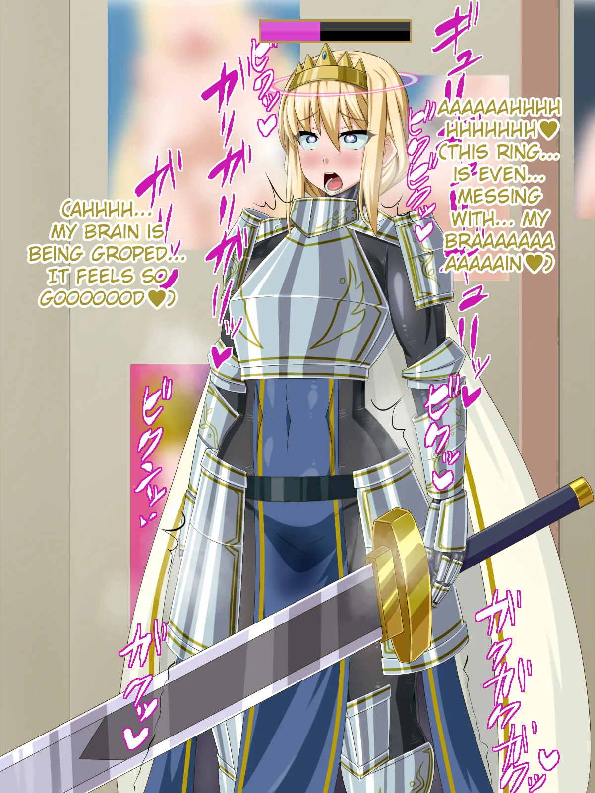 Manga Page 22