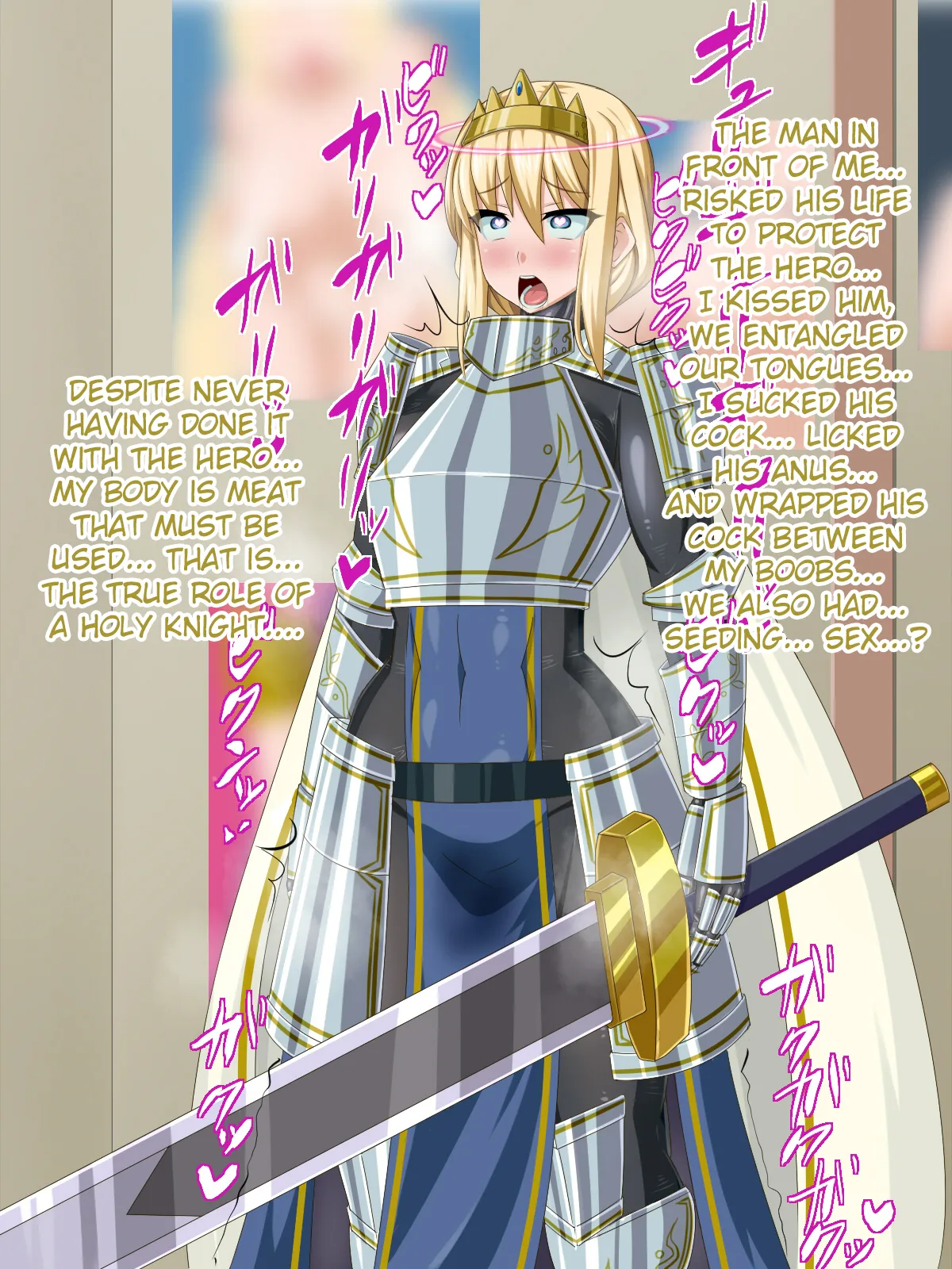 Manga Page 23