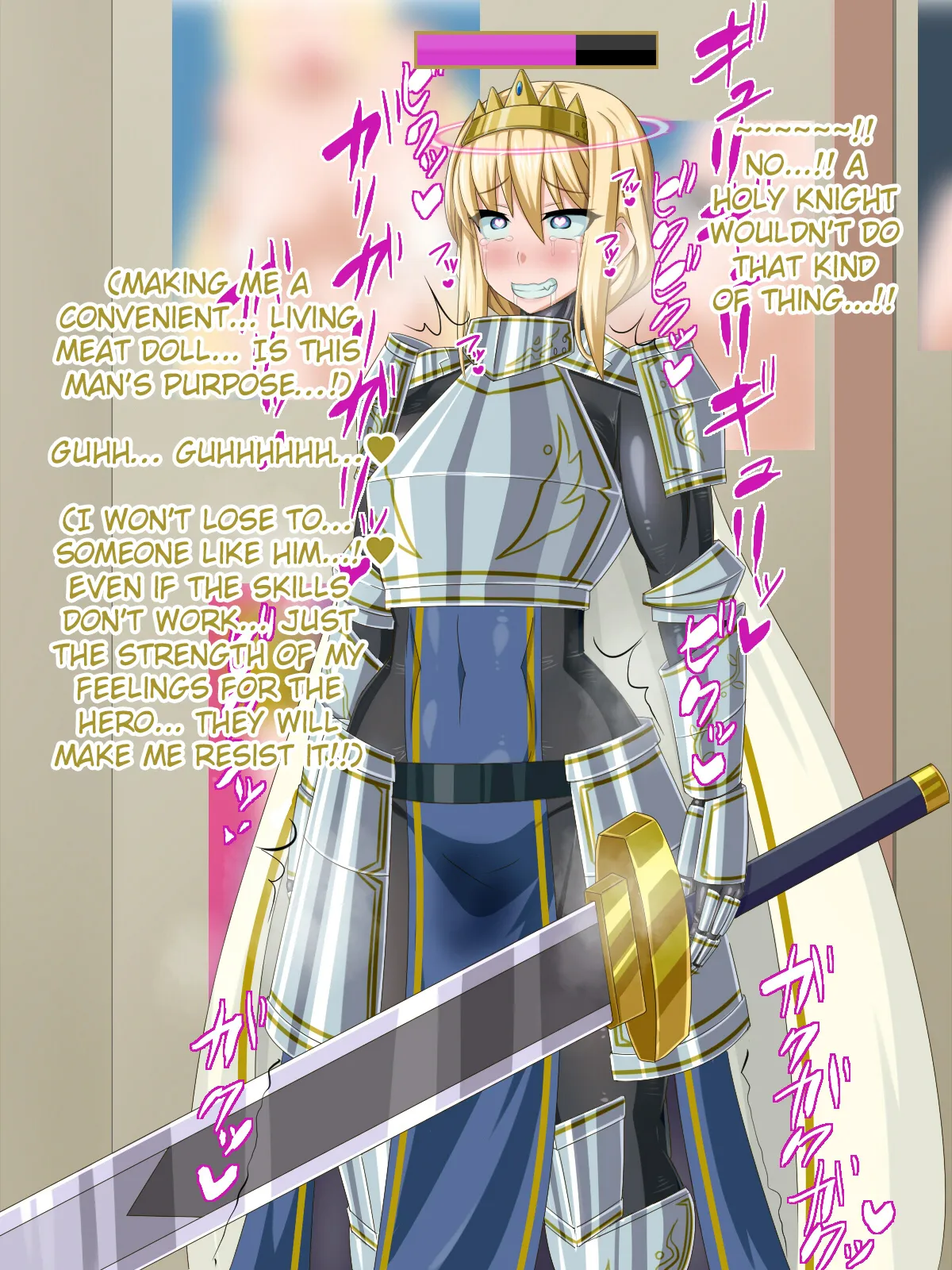 Manga Page 24