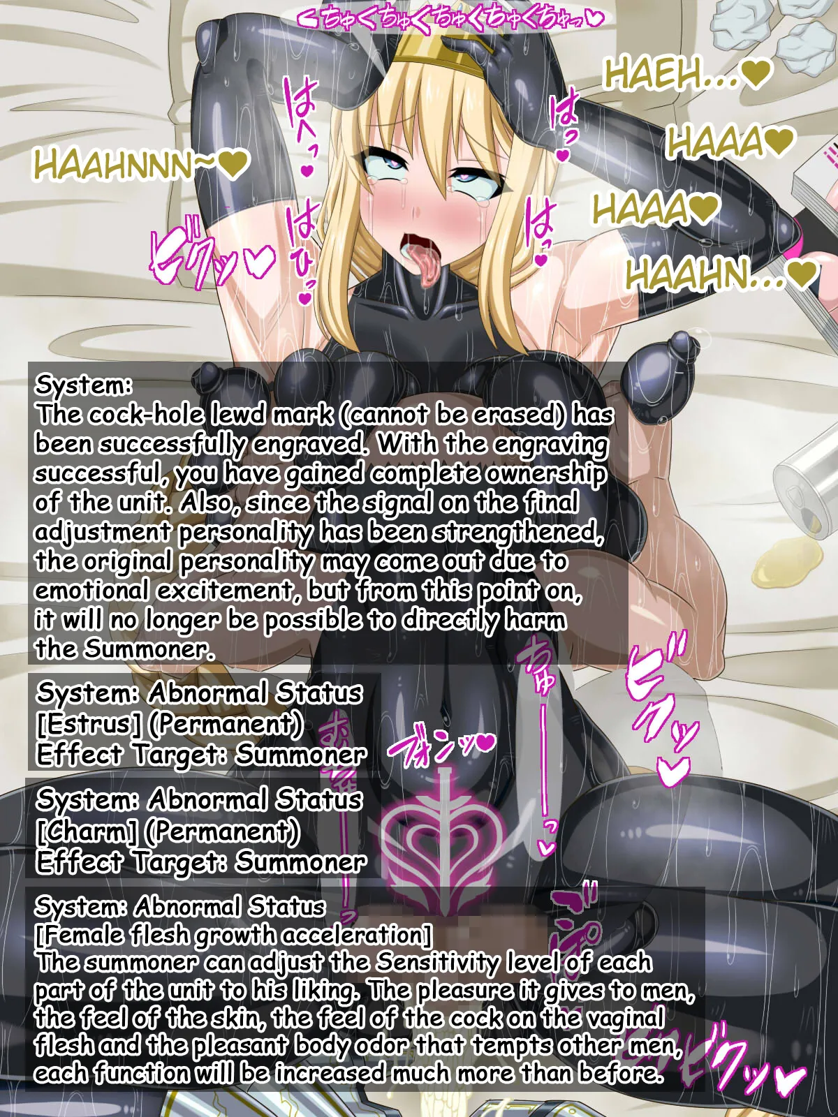 Manga Page 99