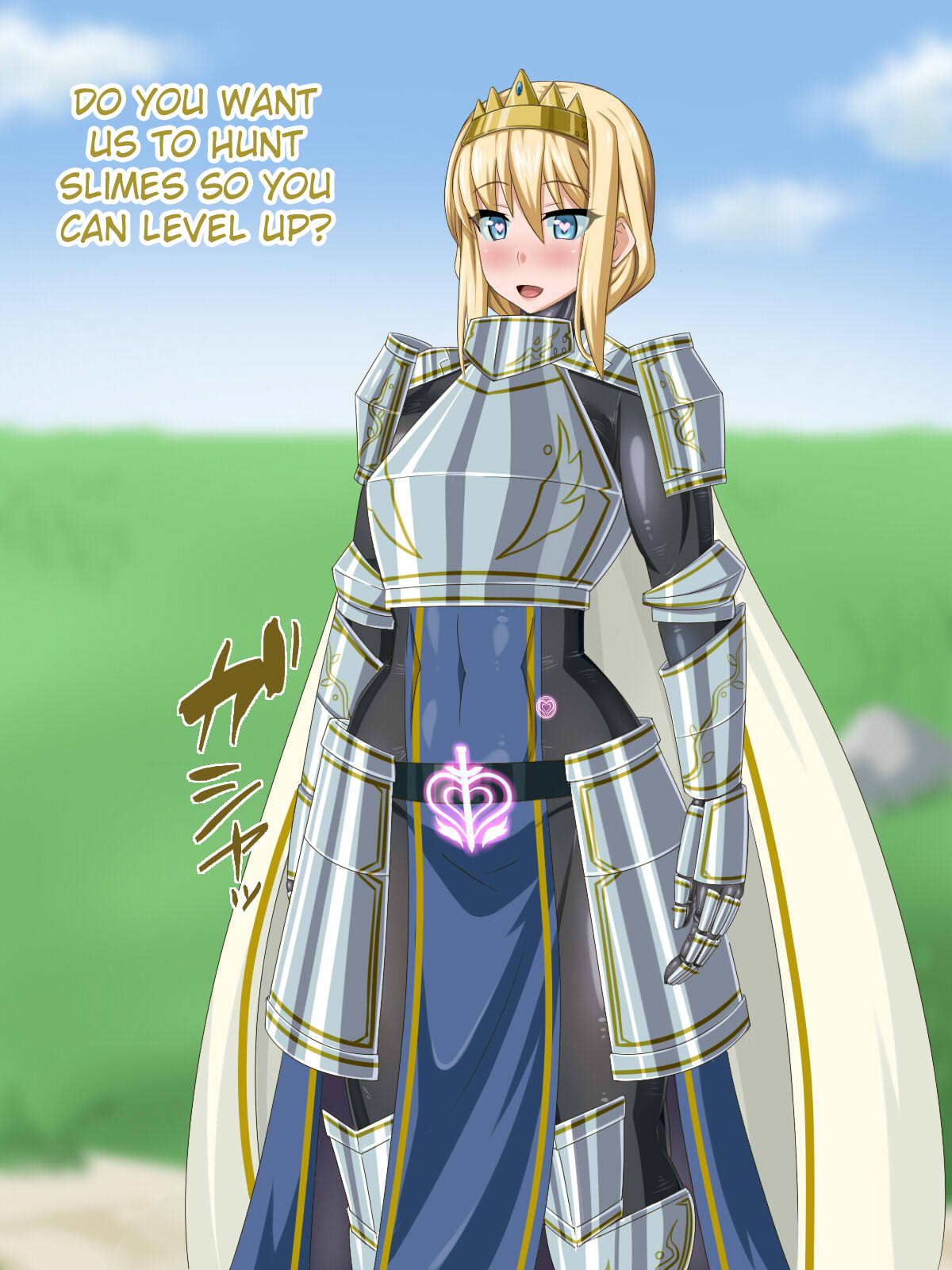 Manga Page 105
